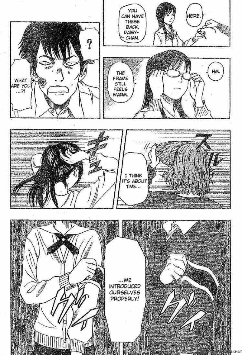 sket_dance_23_15