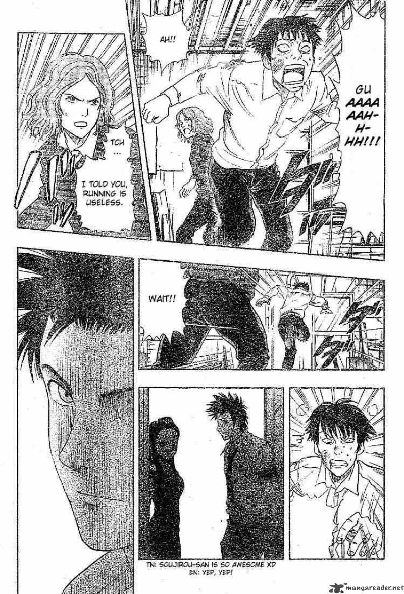 sket_dance_23_17