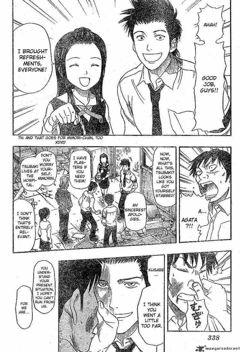 sket_dance_23_18