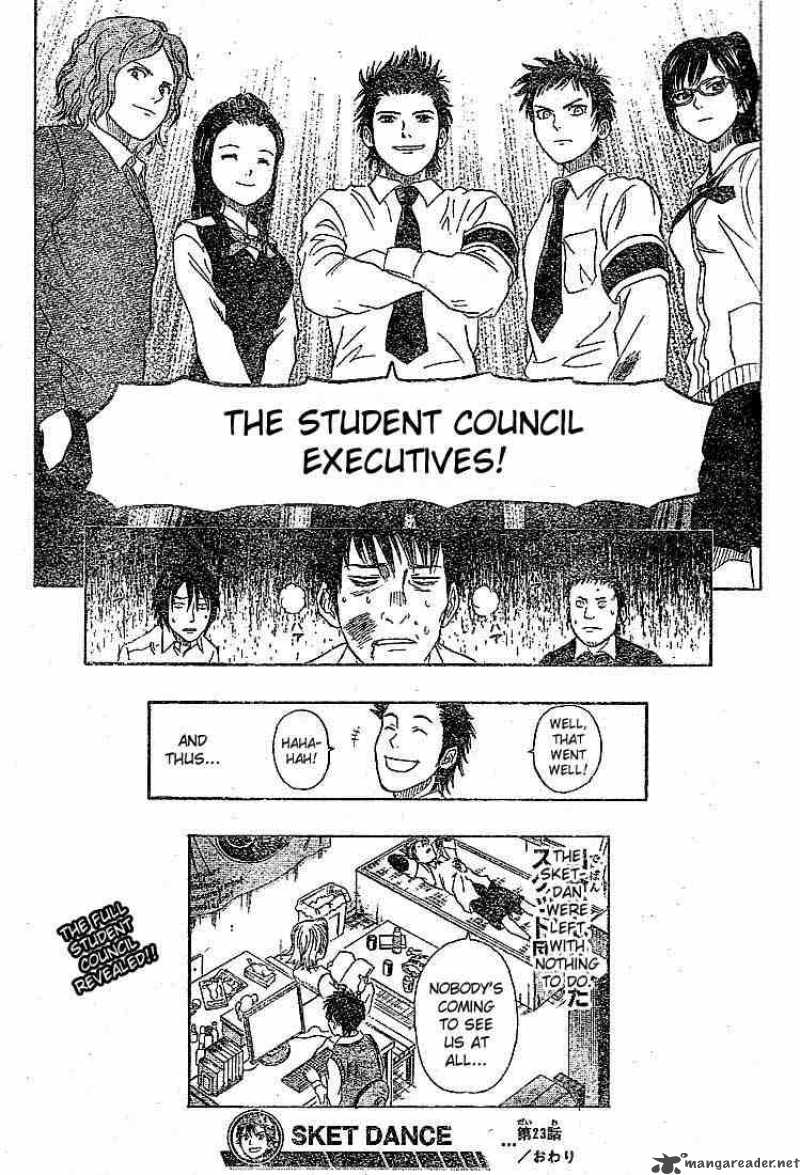 sket_dance_23_19