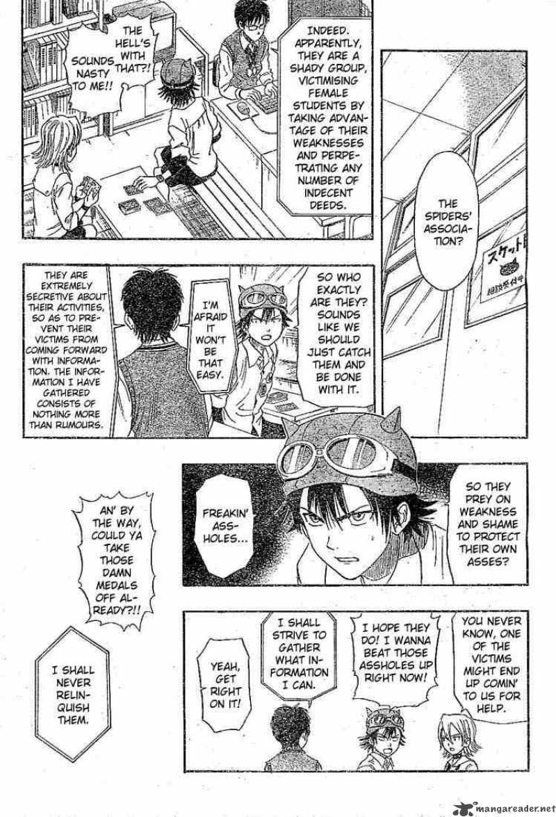 sket_dance_23_5