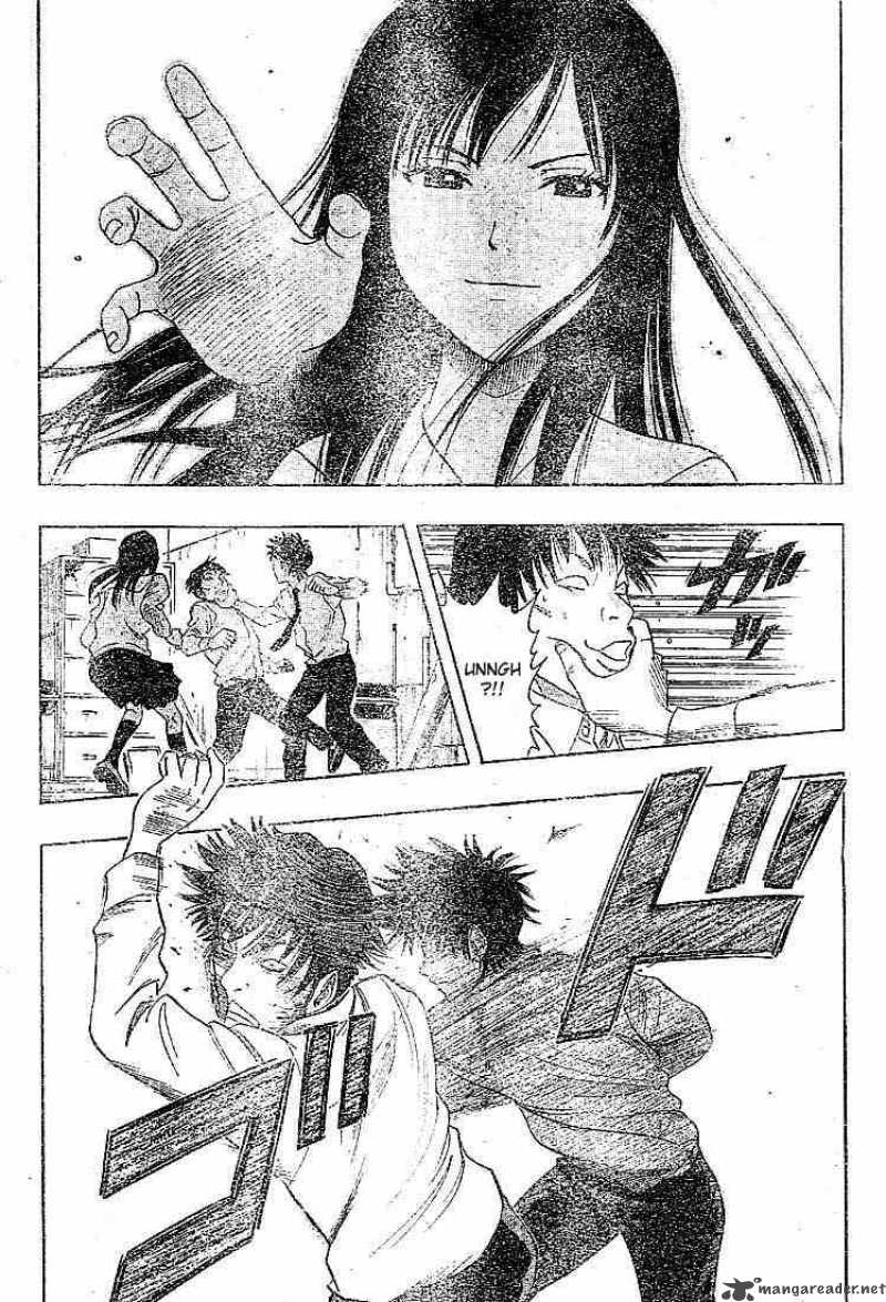 sket_dance_23_9
