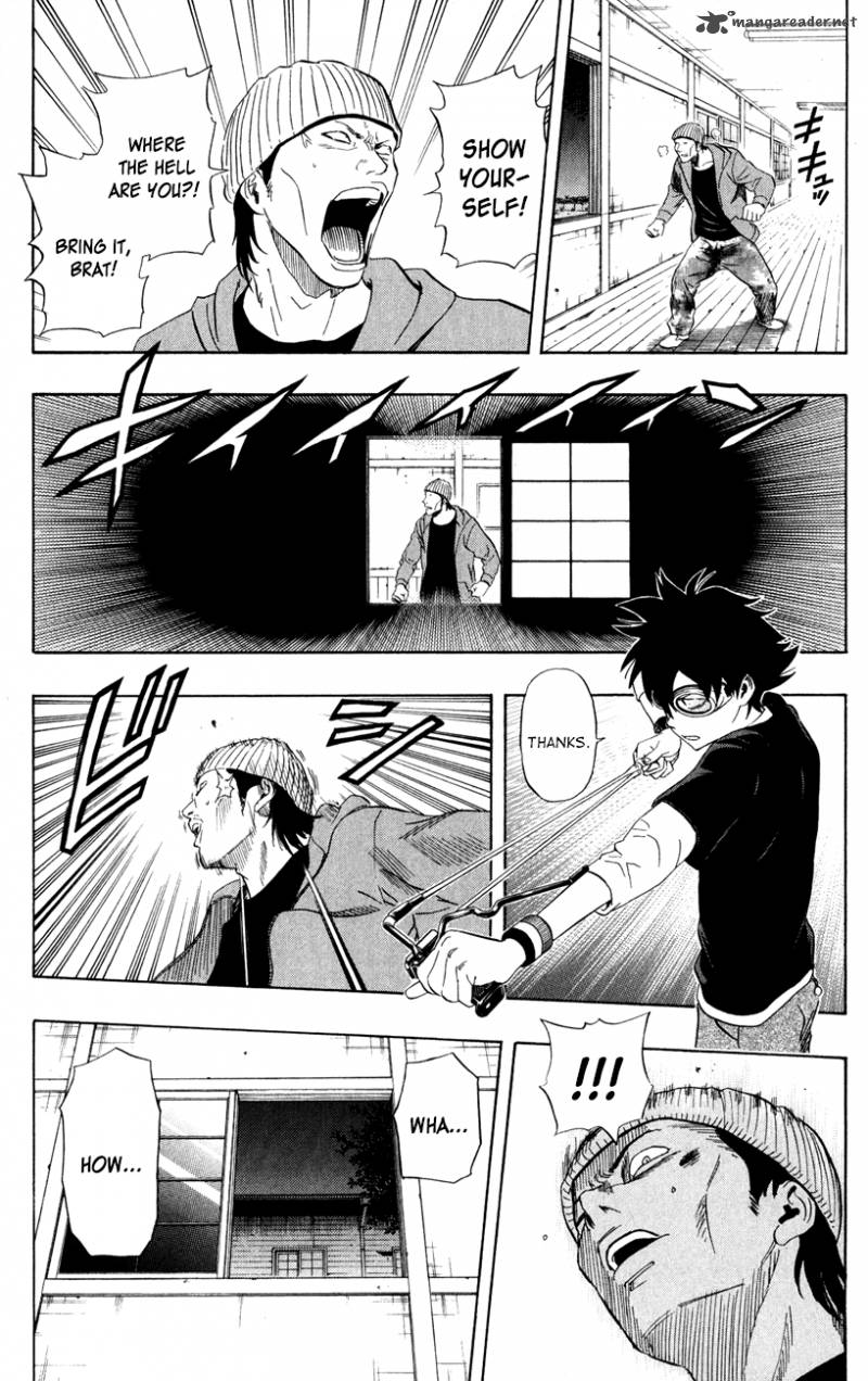 sket_dance_231_10