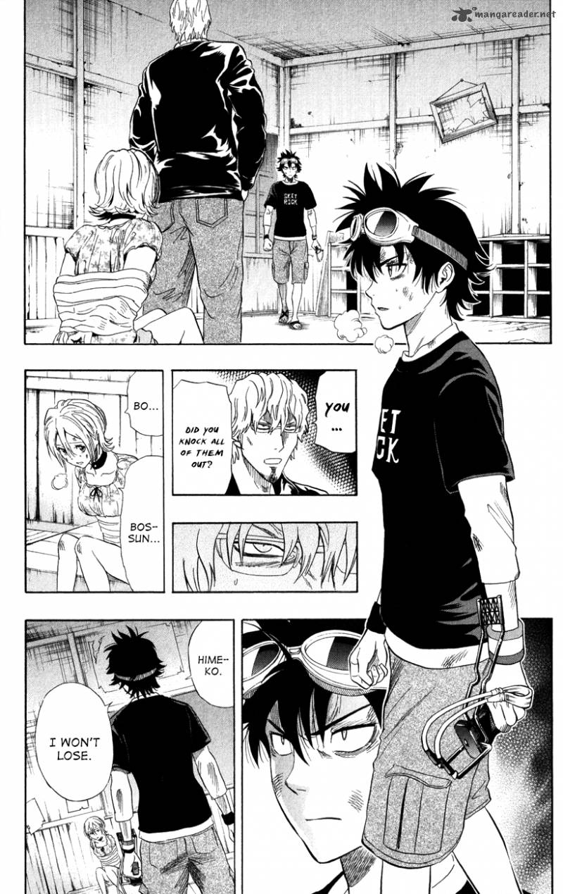 sket_dance_231_12