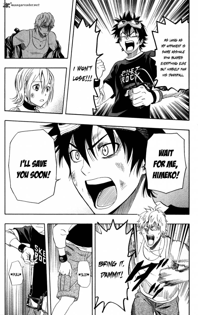 sket_dance_231_13