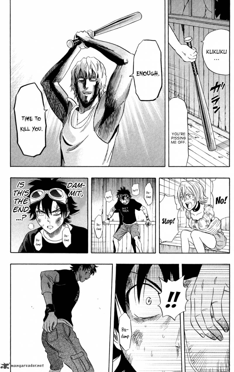 sket_dance_231_16