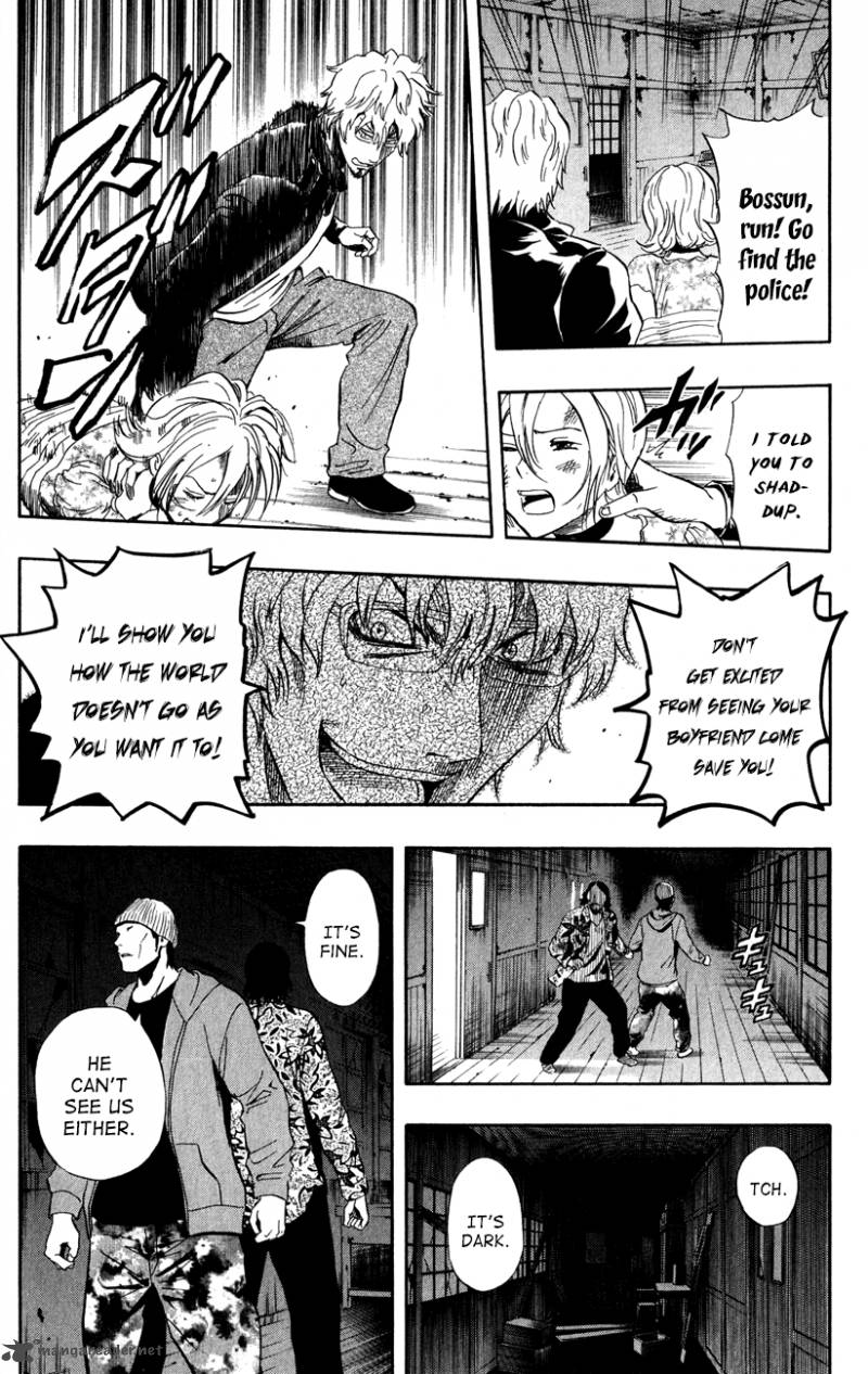 sket_dance_231_8