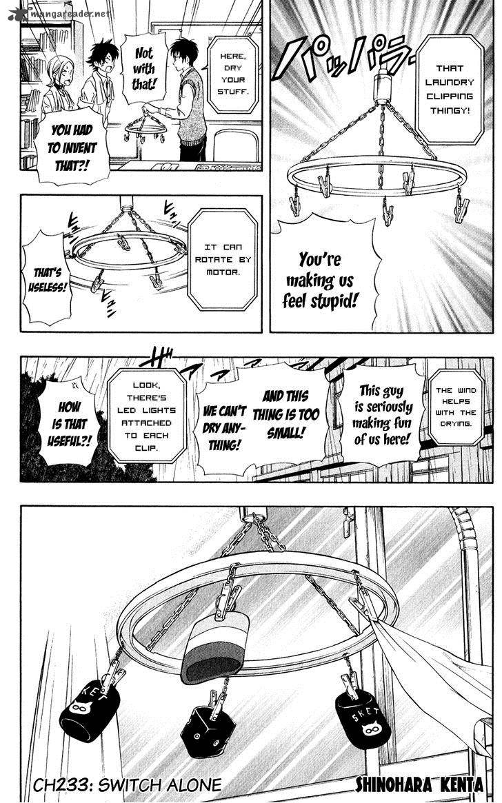 sket_dance_235_10