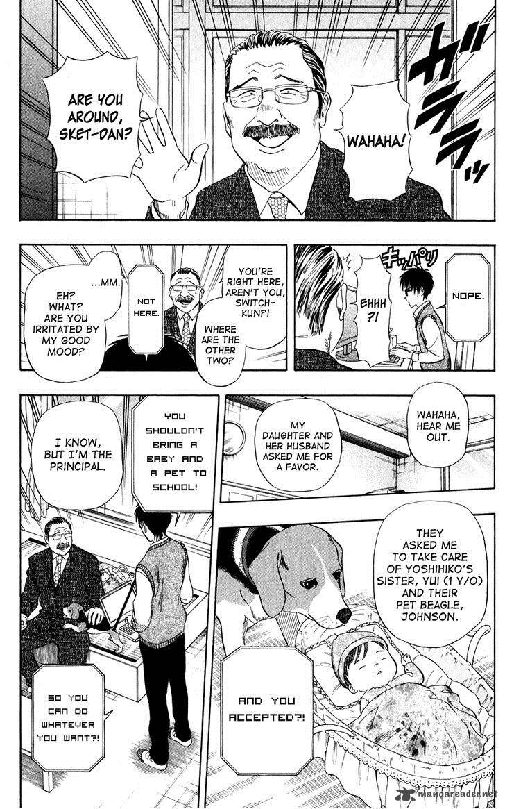 sket_dance_235_12