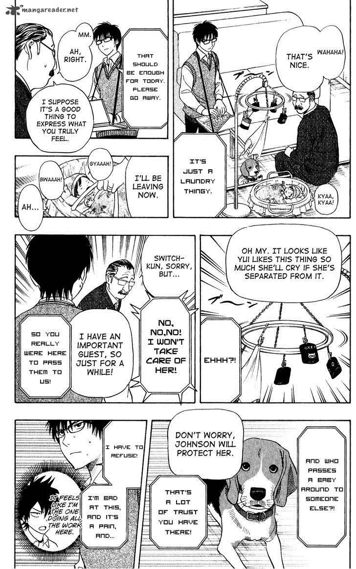 sket_dance_235_14