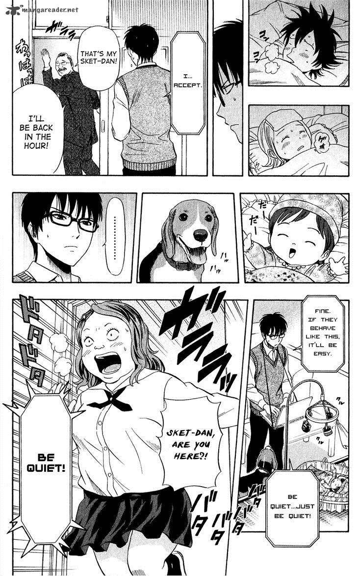 sket_dance_235_15