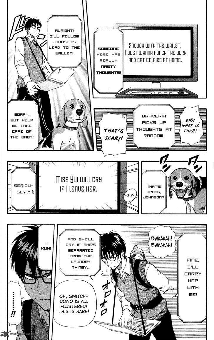 sket_dance_235_21