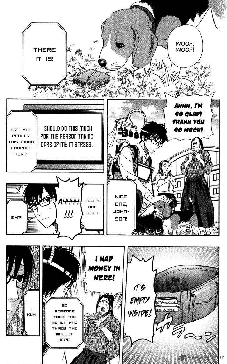 sket_dance_235_23