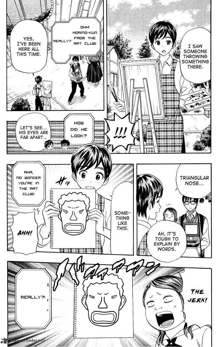 sket_dance_235_24