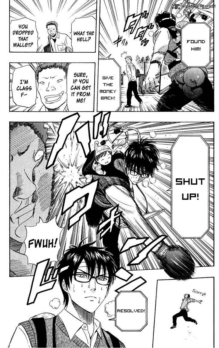 sket_dance_235_26