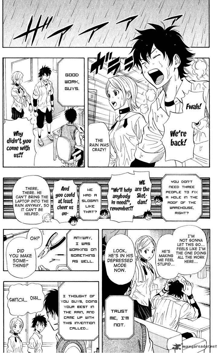 sket_dance_235_9