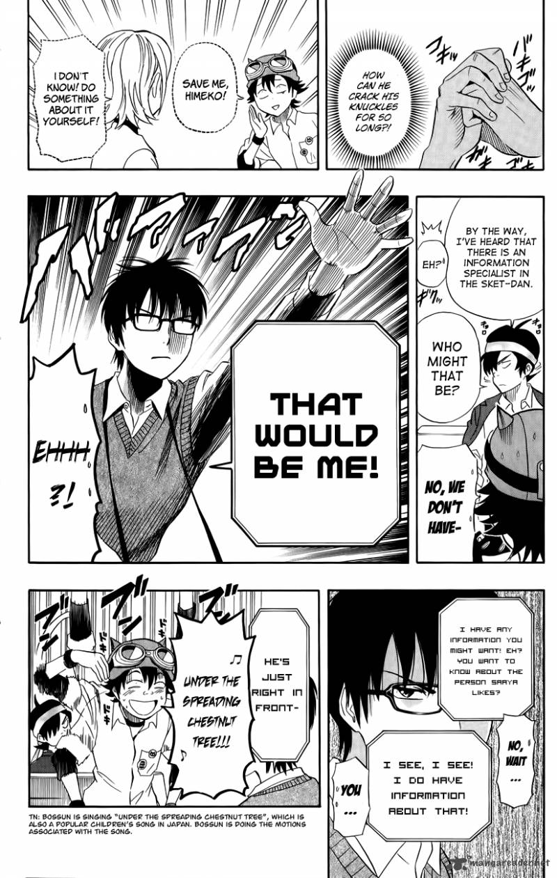 sket_dance_237_12