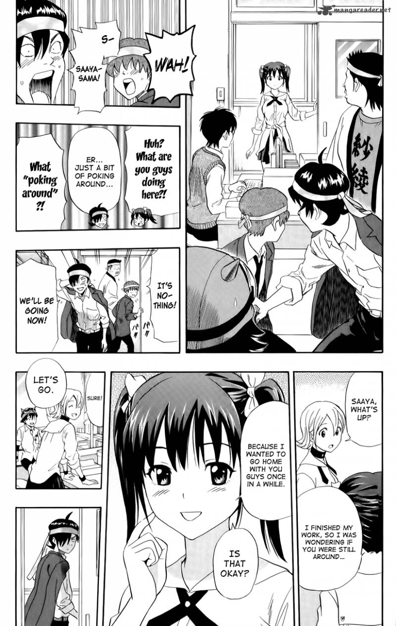 sket_dance_237_16