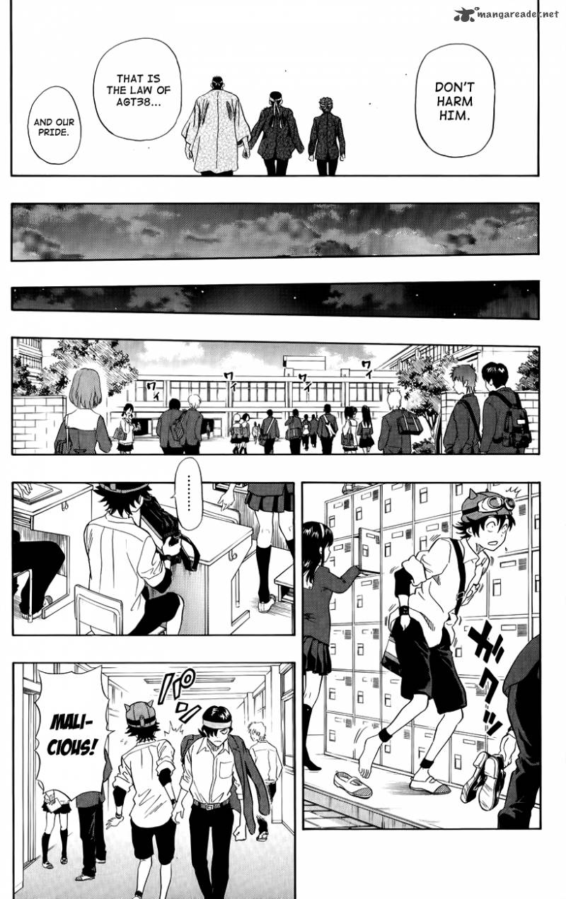 sket_dance_237_19
