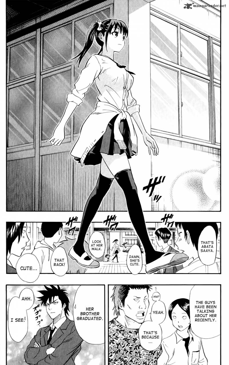 sket_dance_237_2