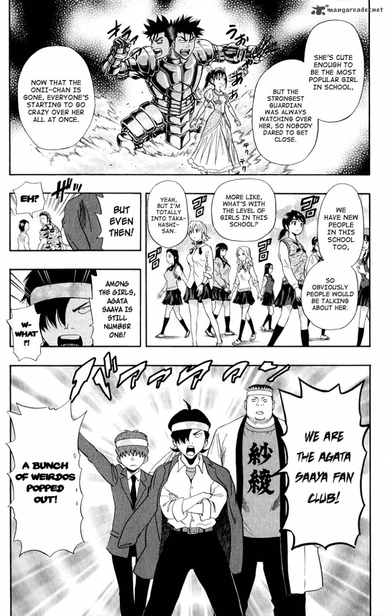 sket_dance_237_3