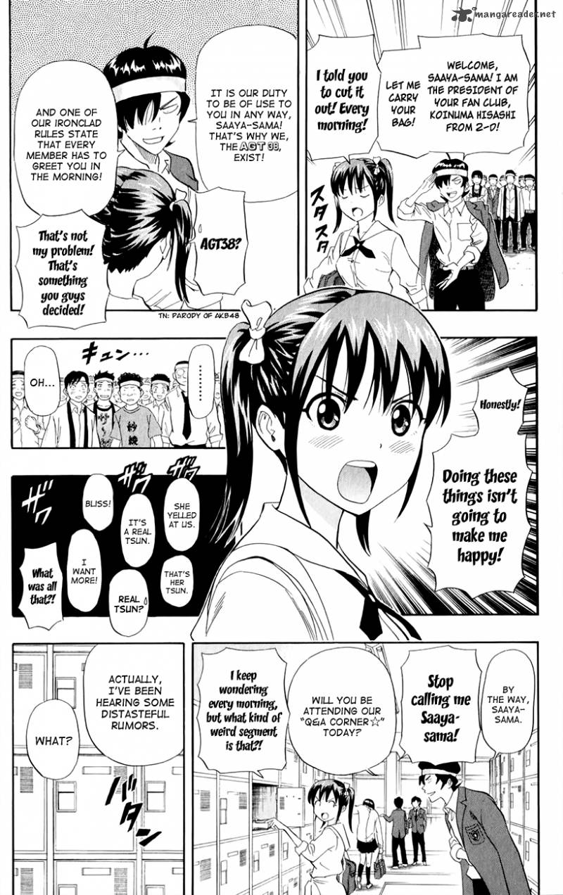 sket_dance_237_5