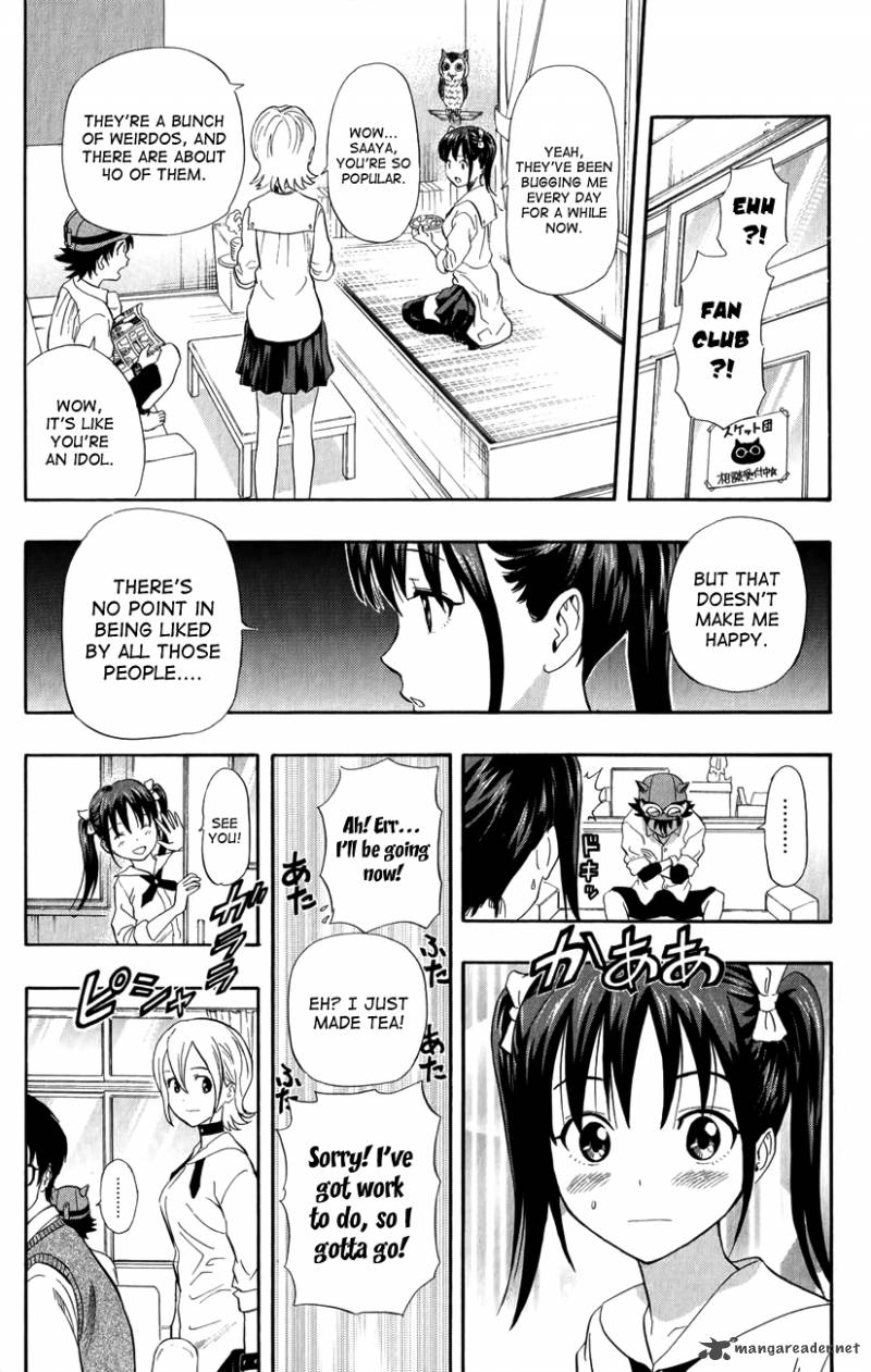 sket_dance_237_7