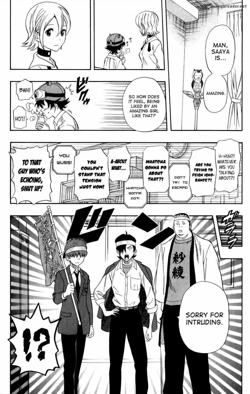 sket_dance_237_8