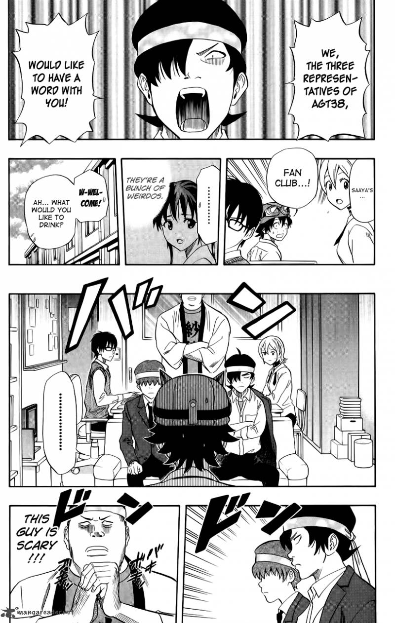 sket_dance_237_9