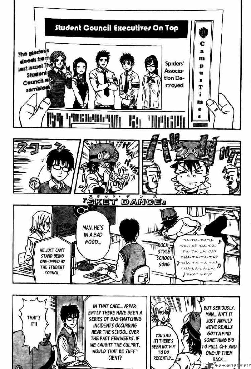 sket_dance_24_1