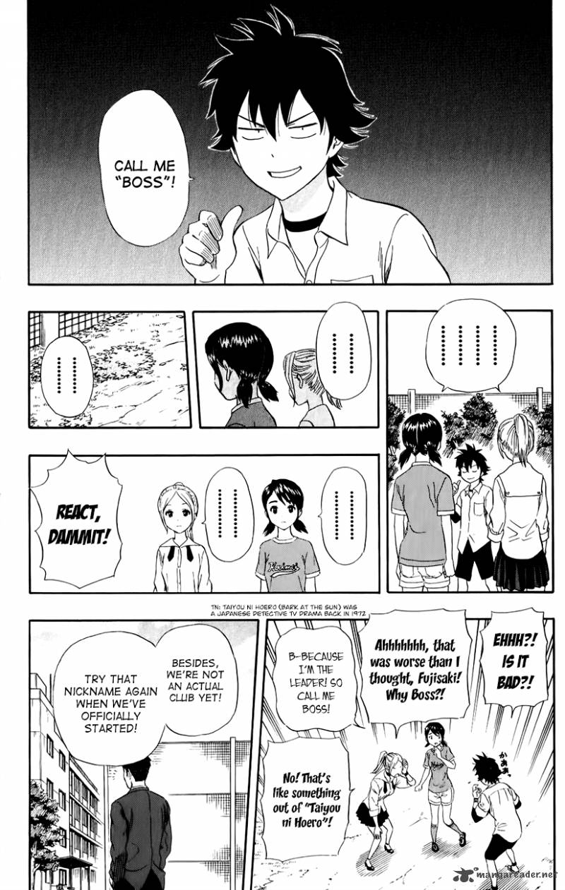 sket_dance_241_10