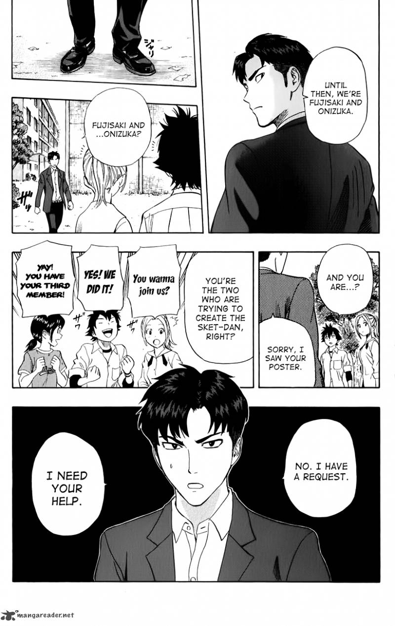 sket_dance_241_11