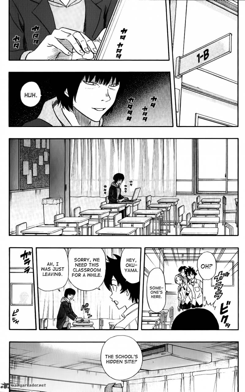 sket_dance_241_12