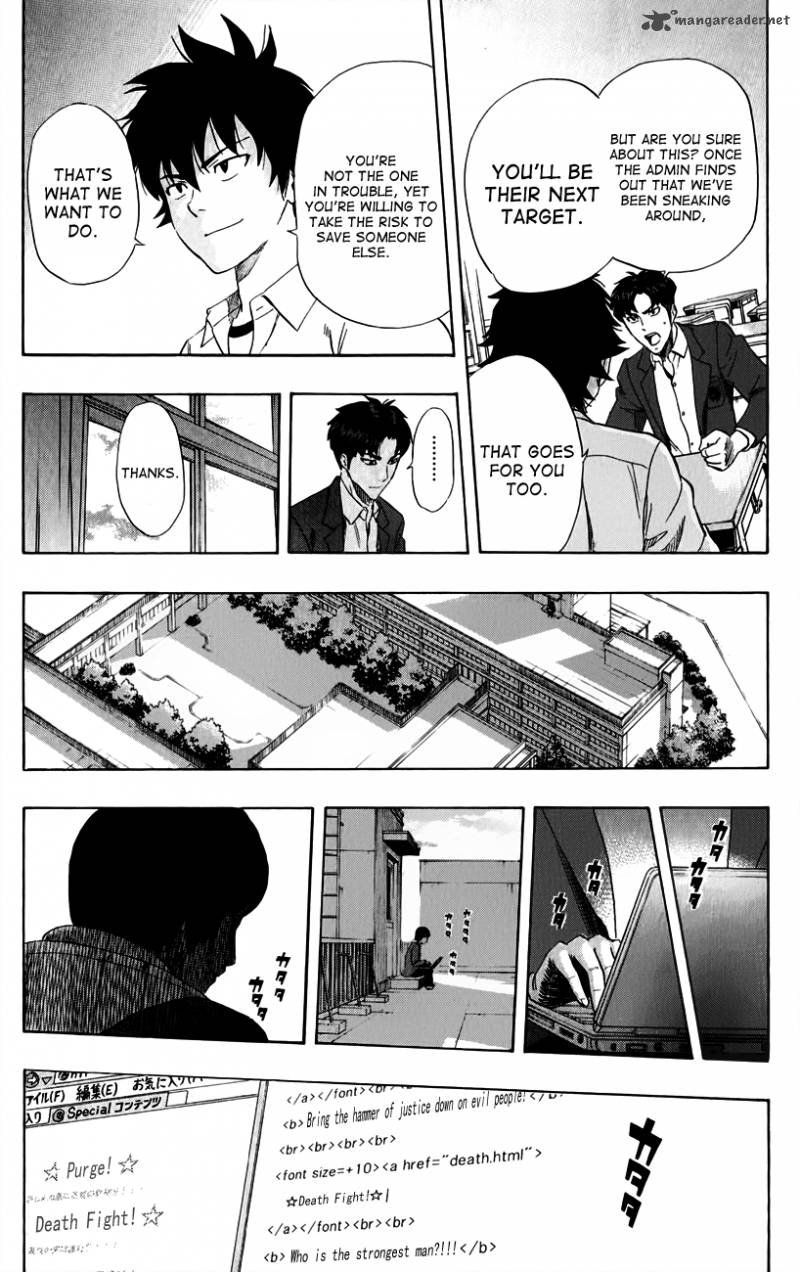 sket_dance_241_17
