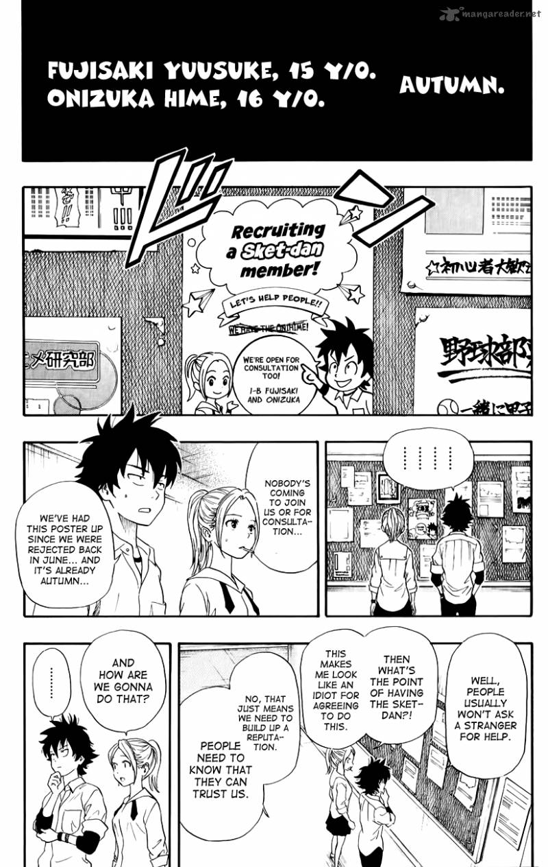 sket_dance_241_5