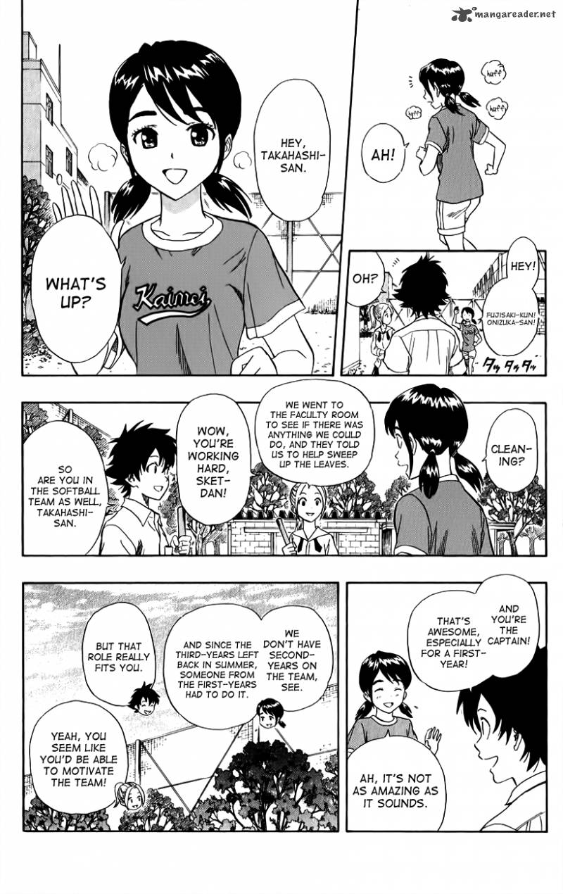 sket_dance_241_7