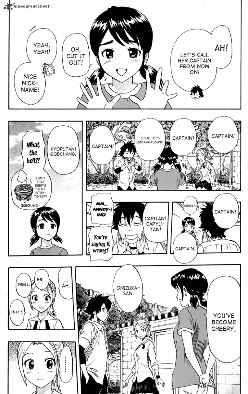 sket_dance_241_8