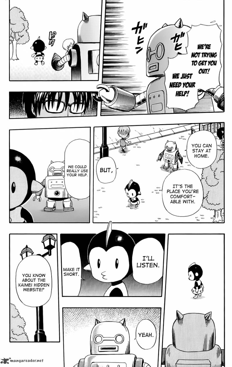 sket_dance_242_15