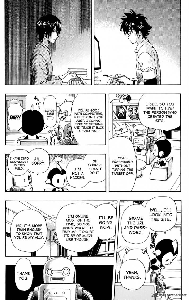 sket_dance_242_16