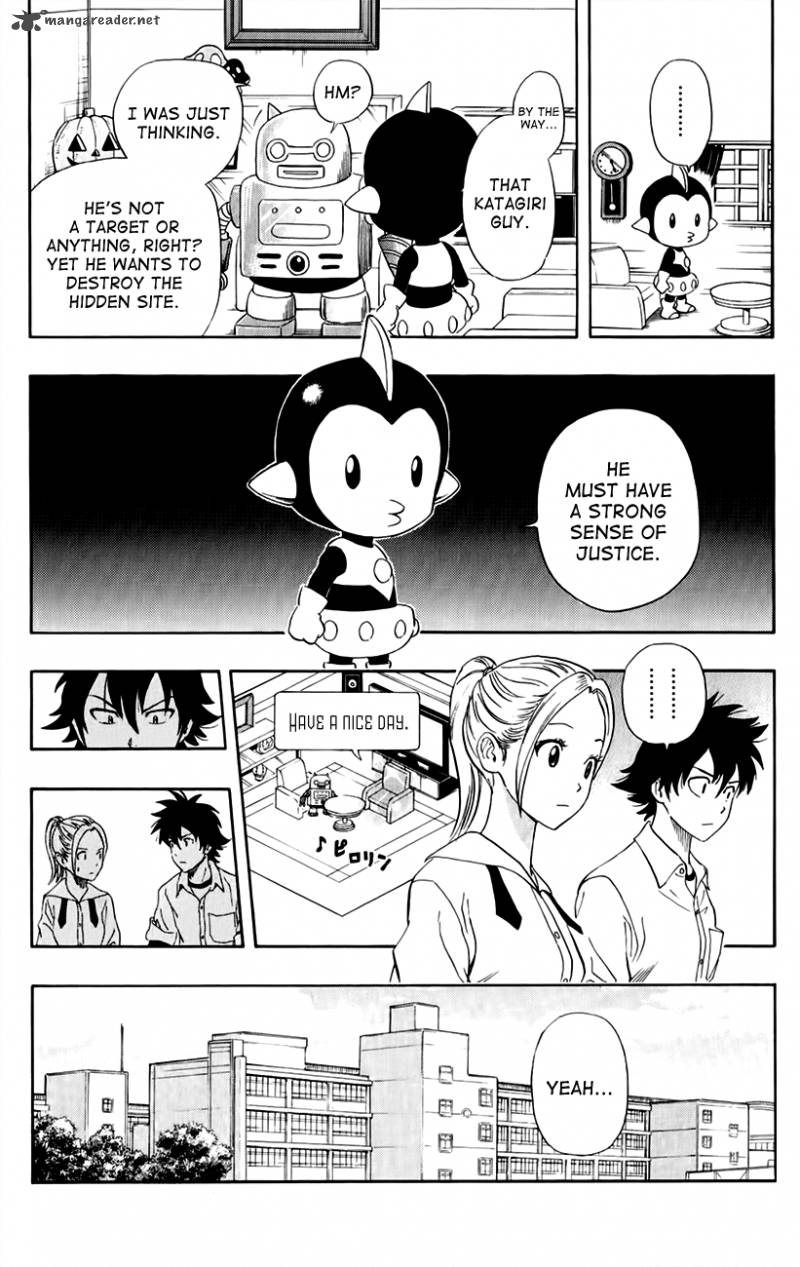 sket_dance_242_17