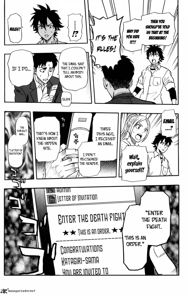 sket_dance_242_19