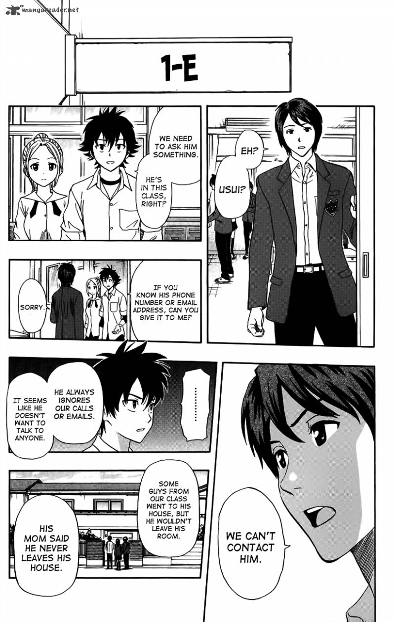 sket_dance_242_3