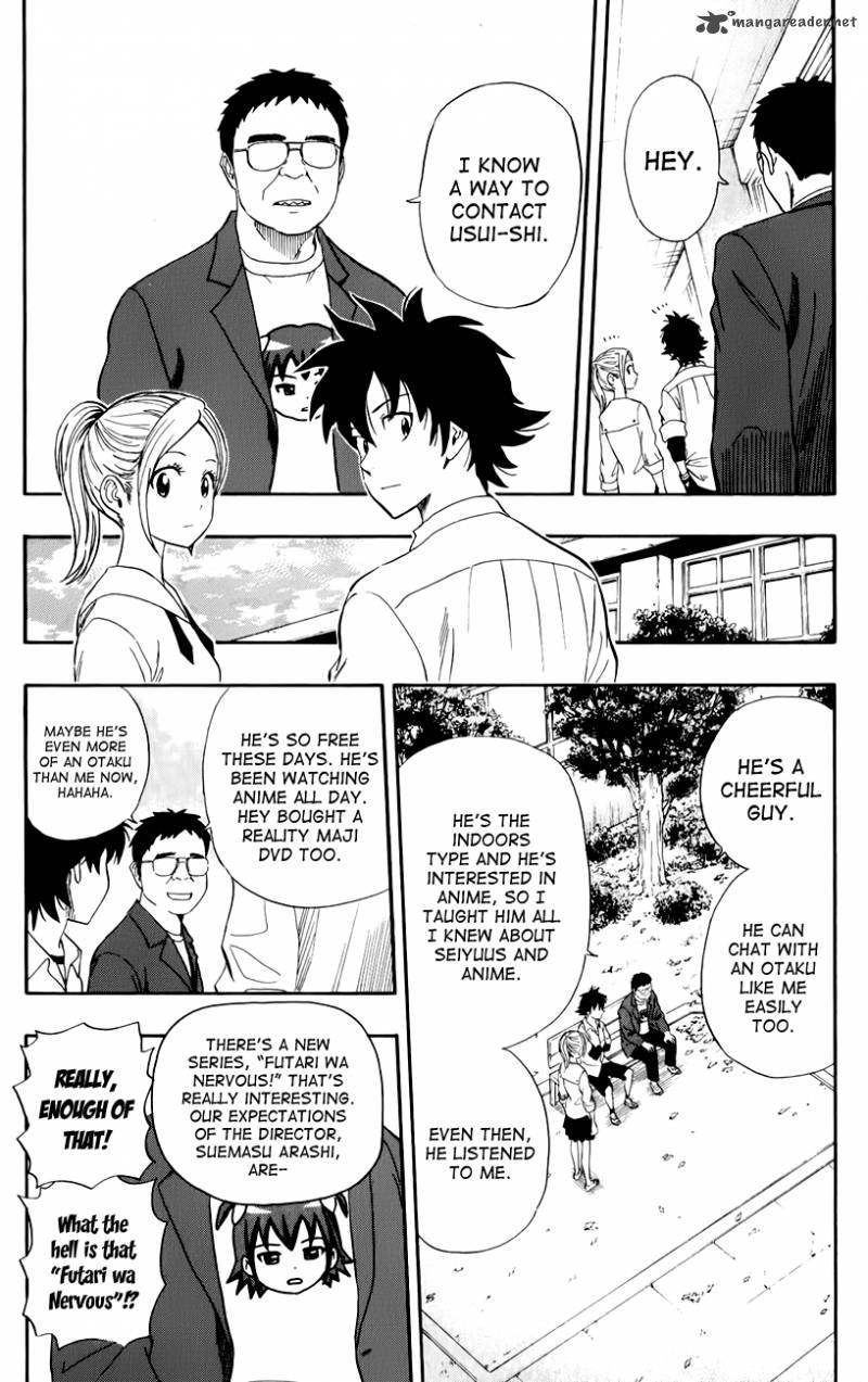 sket_dance_242_5