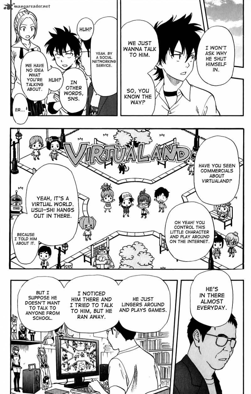 sket_dance_242_6