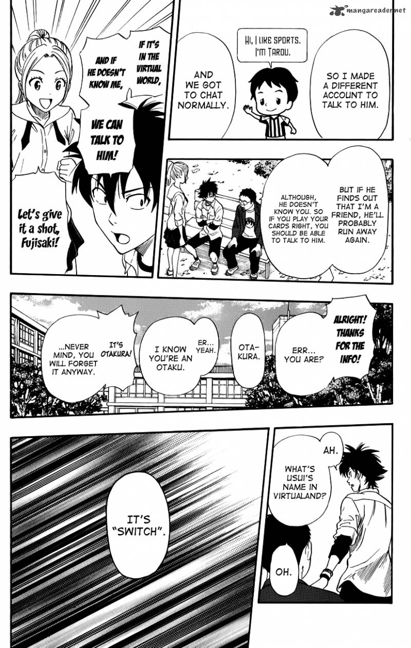 sket_dance_242_7