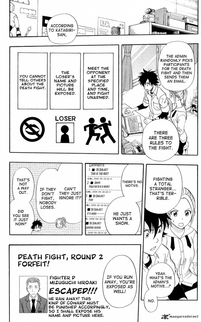 sket_dance_243_11