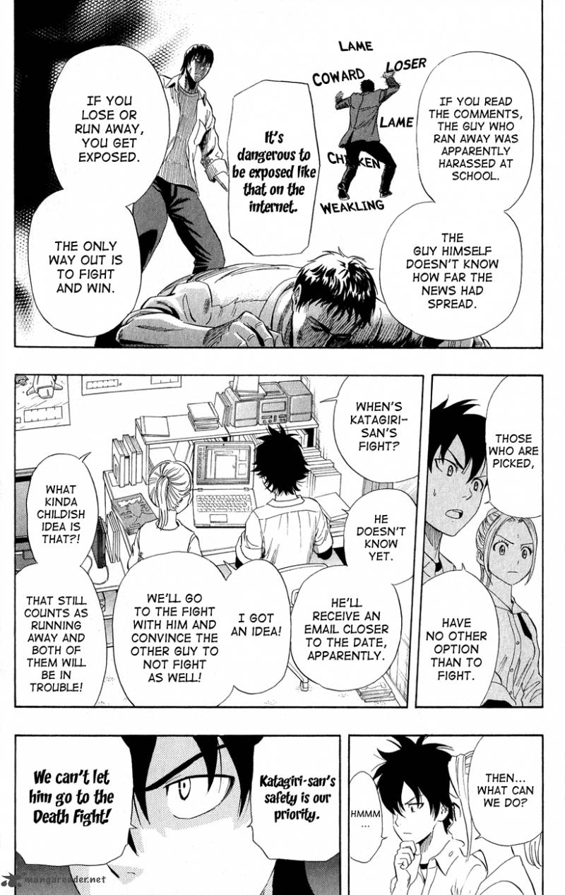 sket_dance_243_12