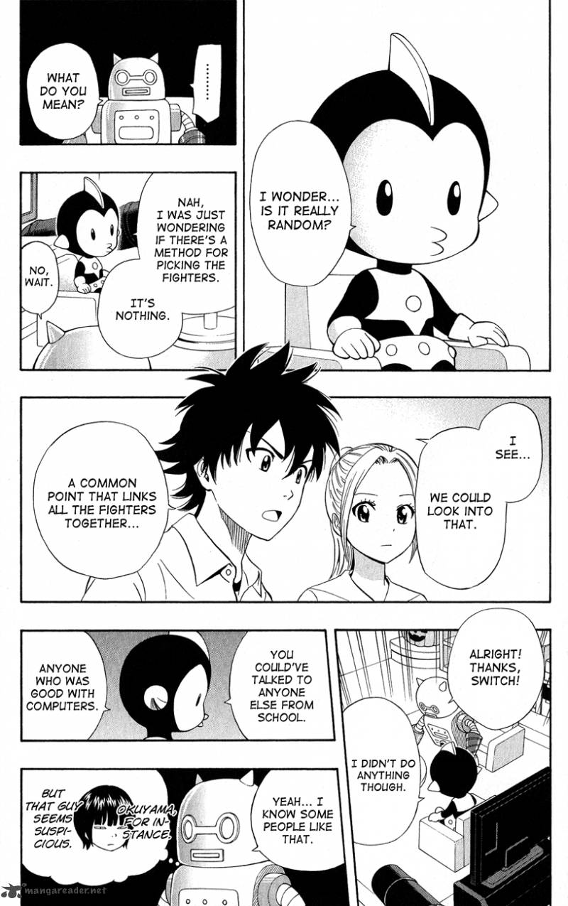 sket_dance_243_15
