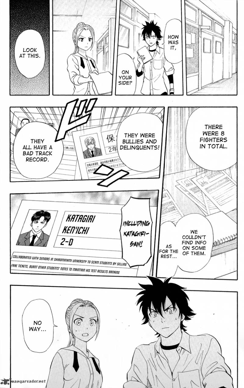 sket_dance_243_18