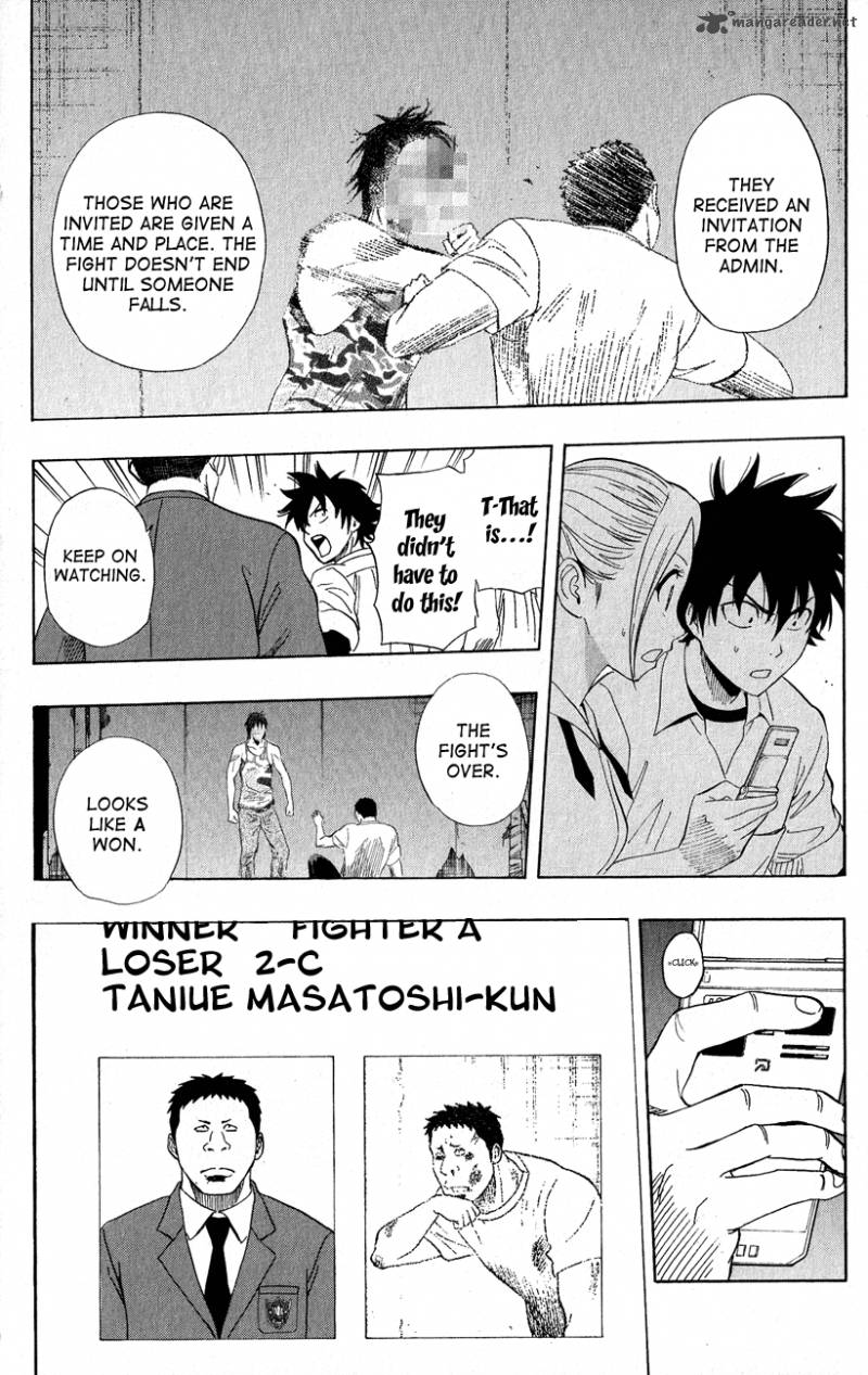 sket_dance_243_4